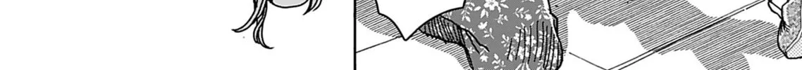 Oku-san Chapter 143 page 25 - 