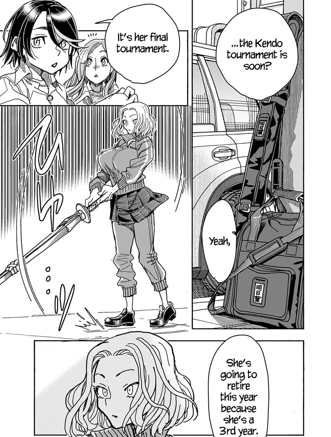 Oku-san Chapter 143 page 26 - 