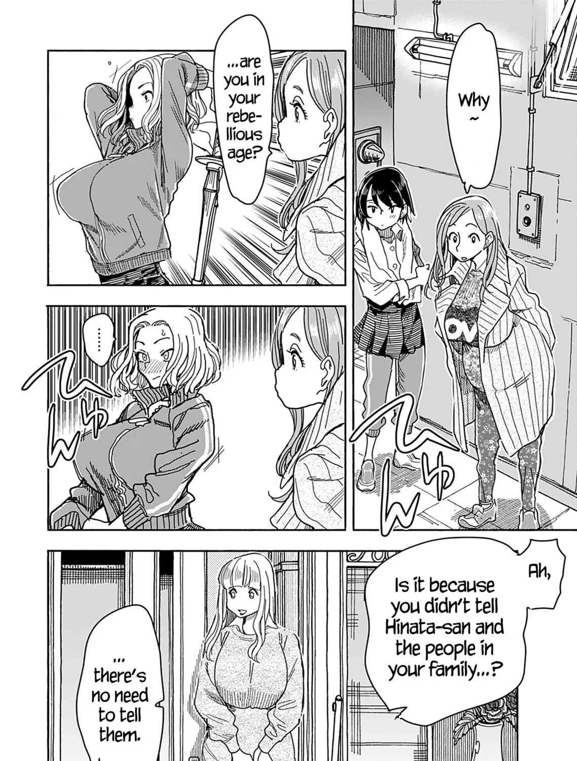 Oku-san Chapter 143 page 32 - 