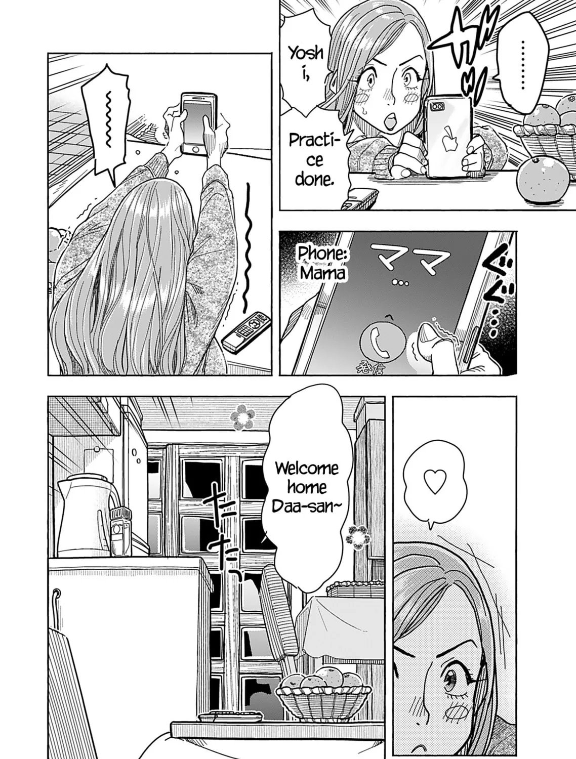Oku-san Chapter 143 page 44 - 