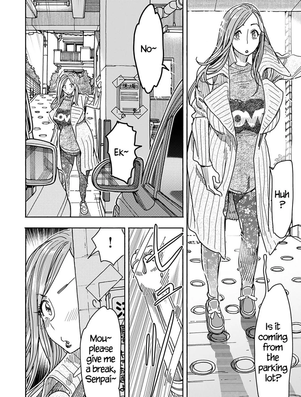 Oku-san Chapter 143 page 8 - 