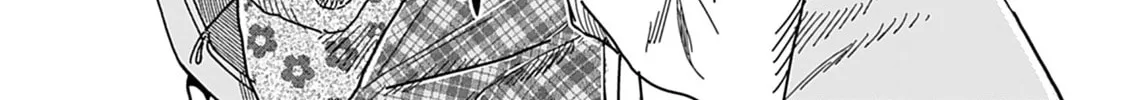 Oku-san Chapter 144 page 12 - 