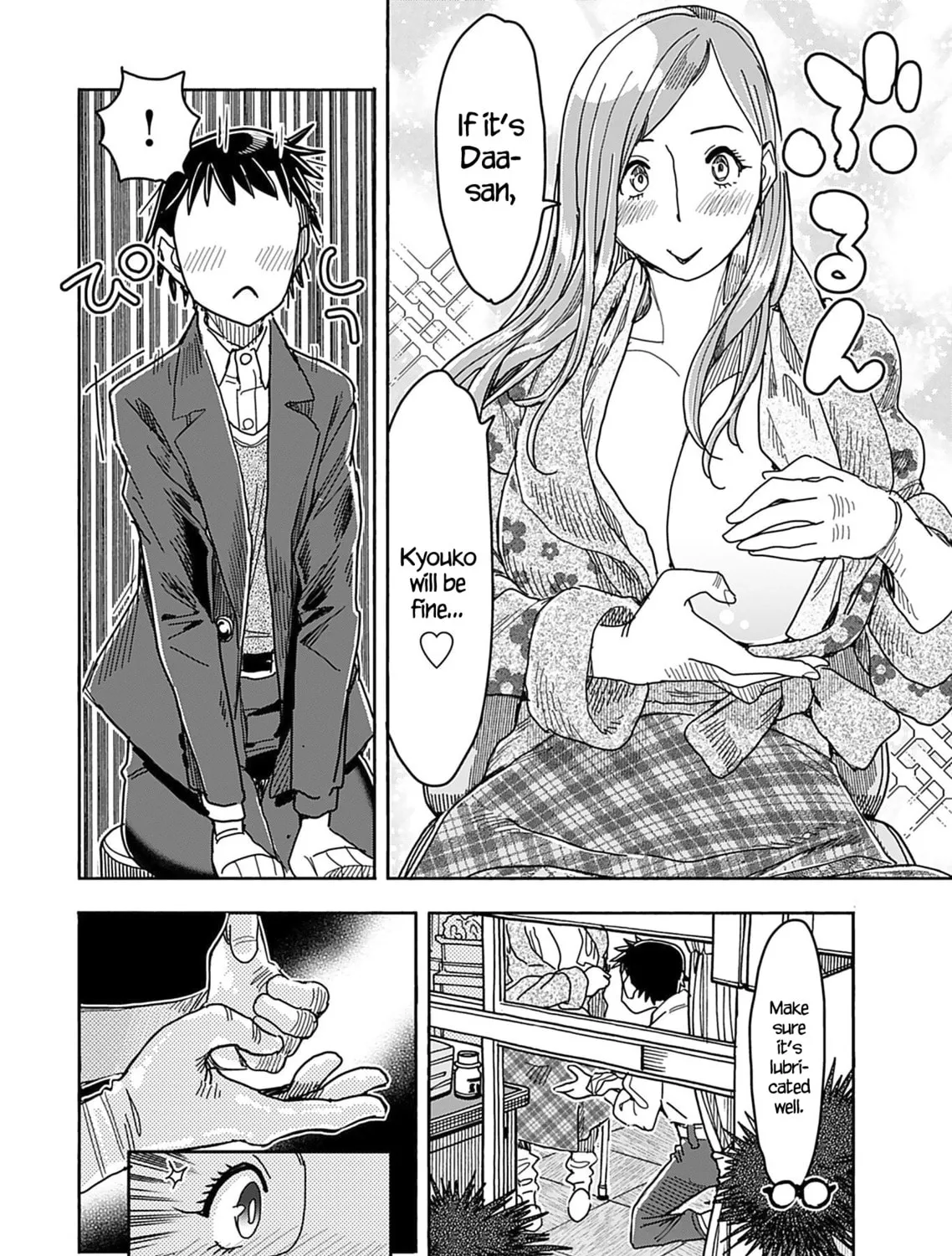 Oku-san Chapter 144 page 19 - 