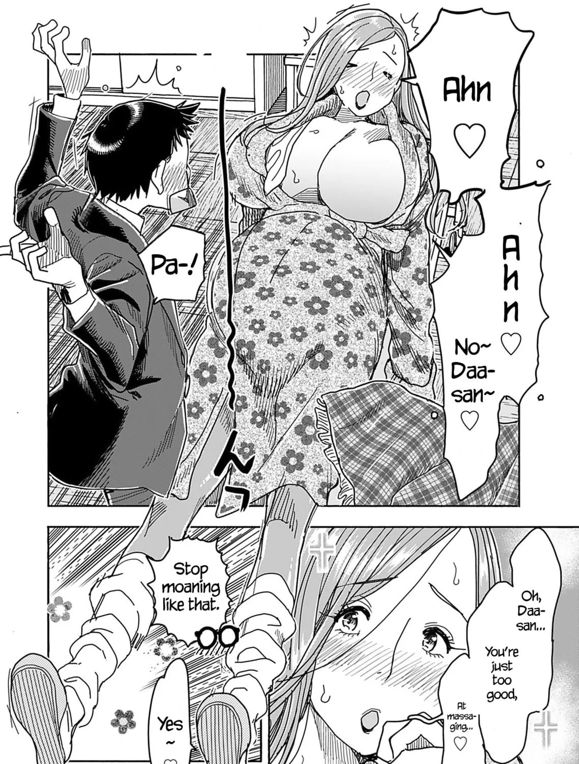 Oku-san Chapter 144 page 23 - 