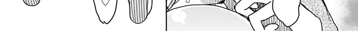 Oku-san Chapter 144 page 24 - 