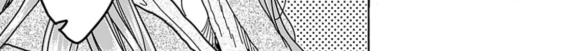 Oku-san Chapter 144 page 26 - 