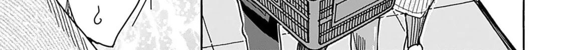 Oku-san Chapter 144 page 30 - 