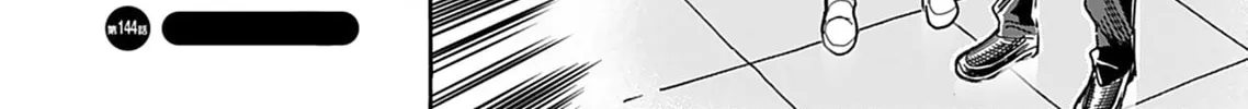 Oku-san Chapter 144 page 36 - 