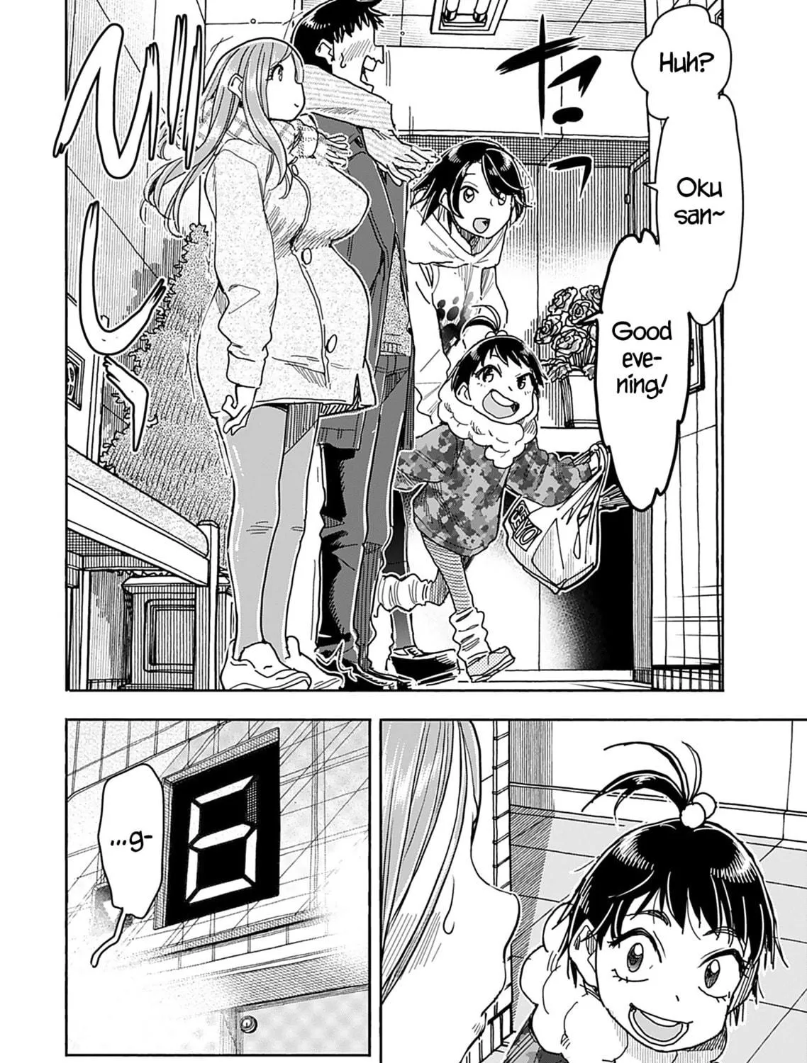 Oku-san Chapter 145 page 15 - 