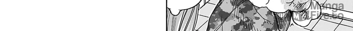 Oku-san Chapter 145 page 16 - 