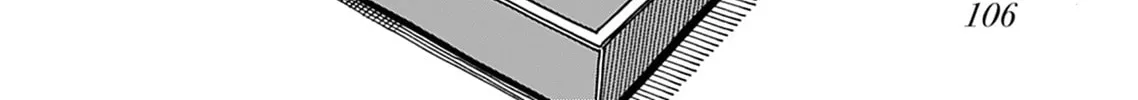 Oku-san Chapter 145 page 20 - 