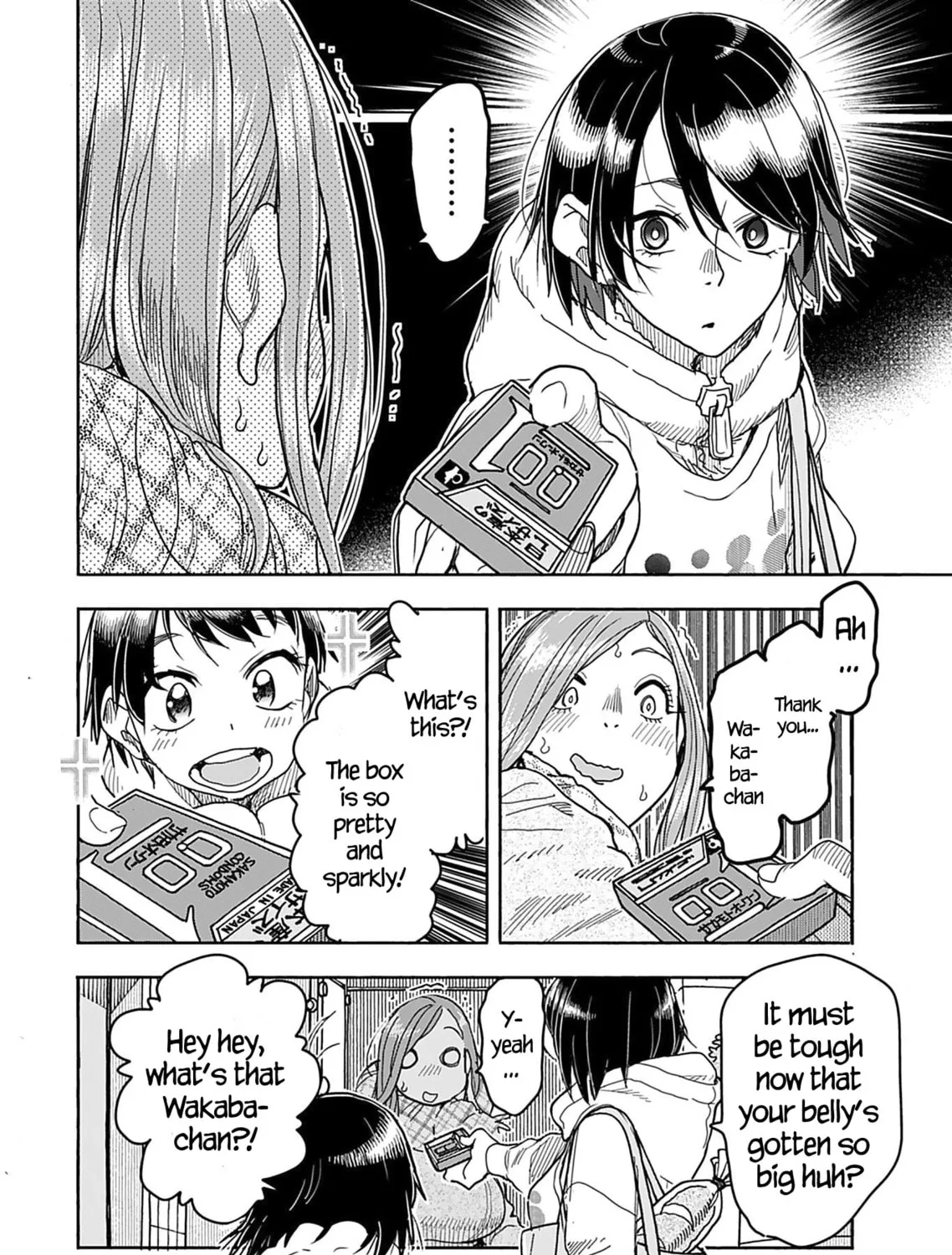 Oku-san Chapter 145 page 23 - 