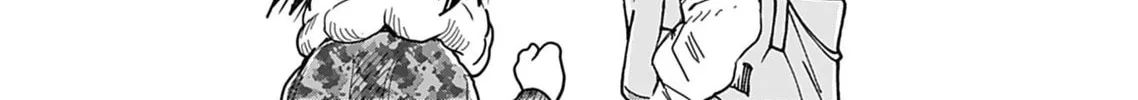 Oku-san Chapter 145 page 24 - 