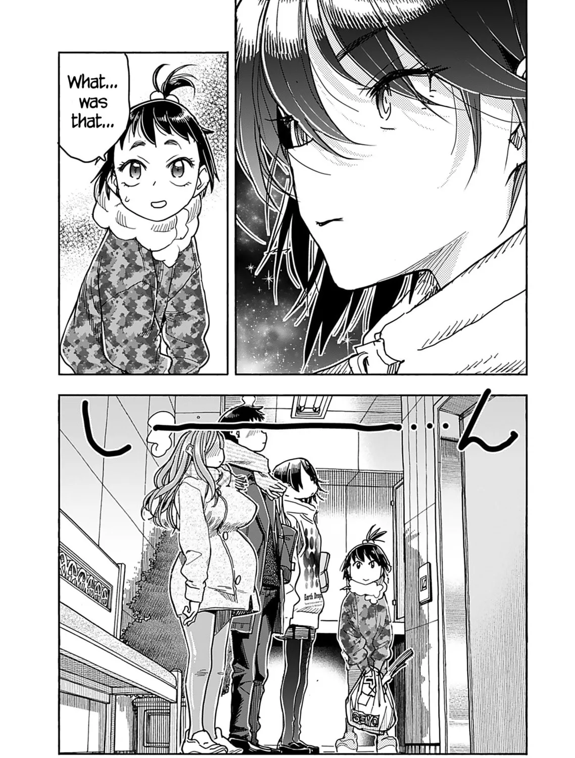 Oku-san Chapter 145 page 25 - 