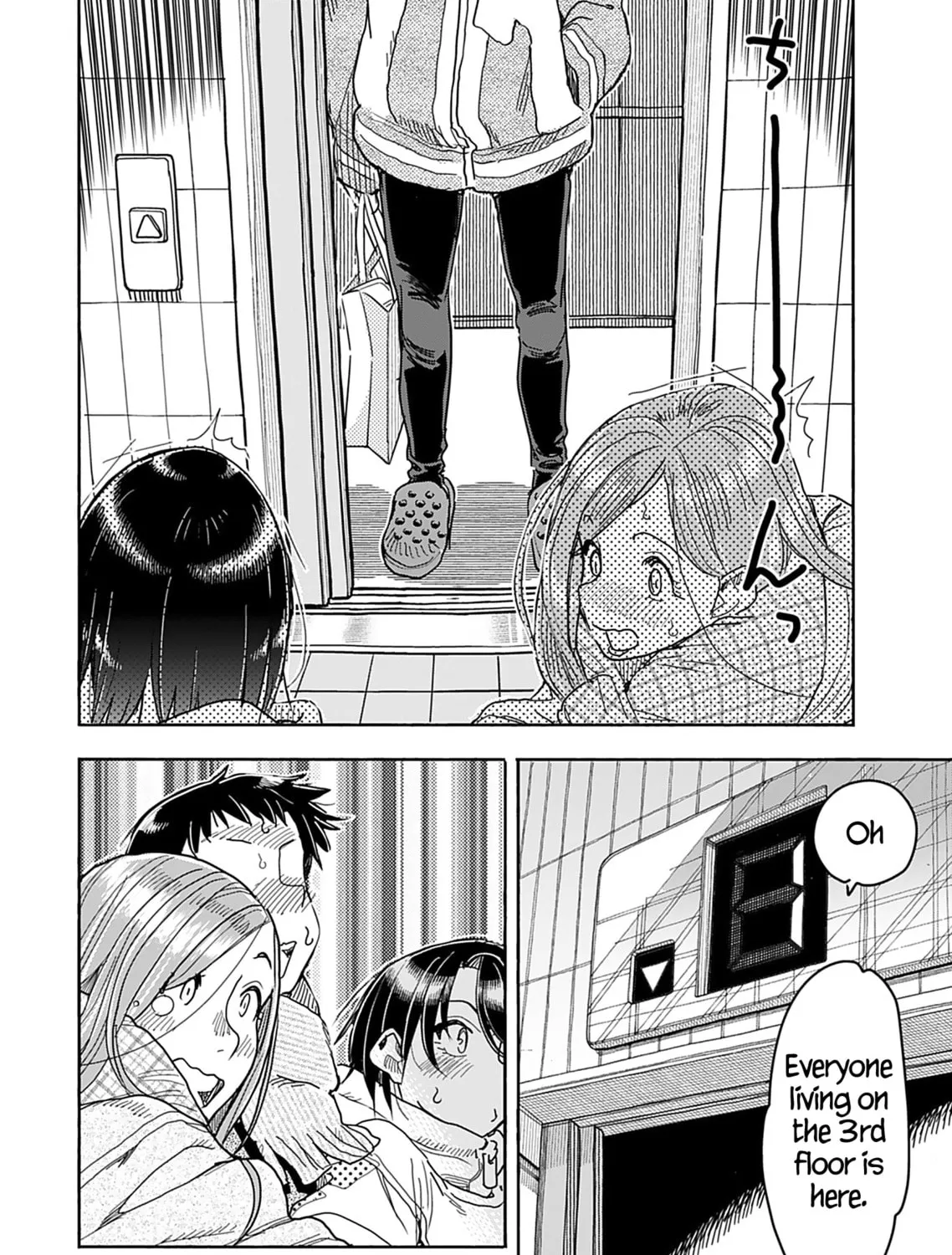 Oku-san Chapter 145 page 35 - 
