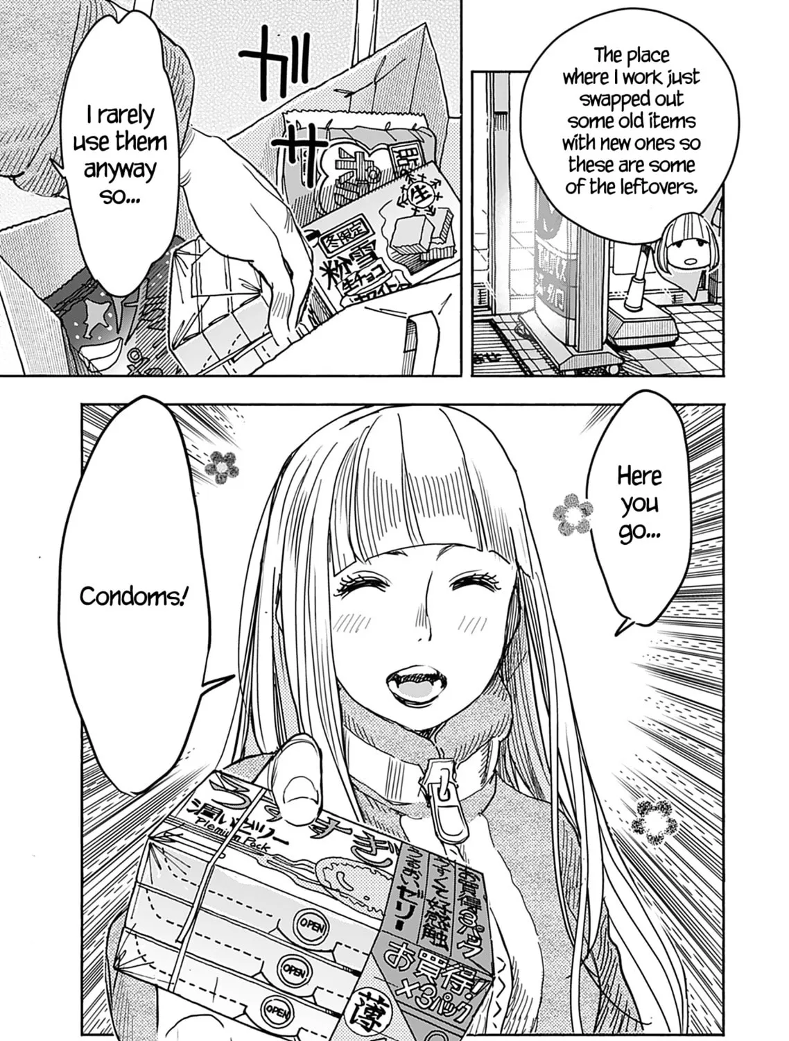 Oku-san Chapter 145 page 41 - 