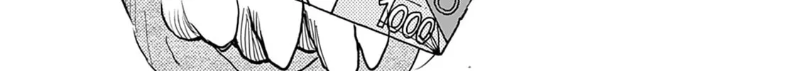 Oku-san Chapter 145 page 42 - 