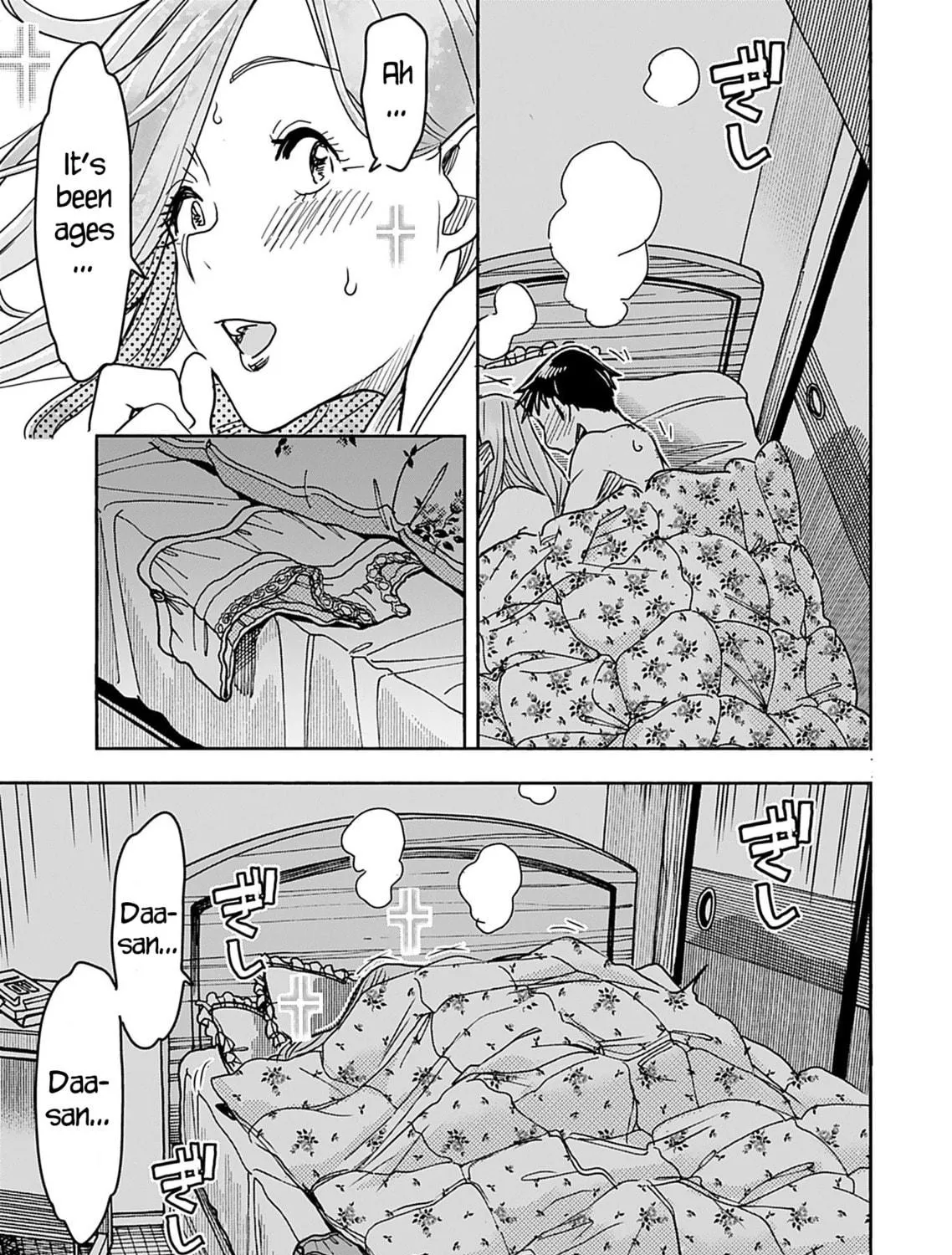 Read Oku-san chapter 146 image 20 on Lezhin