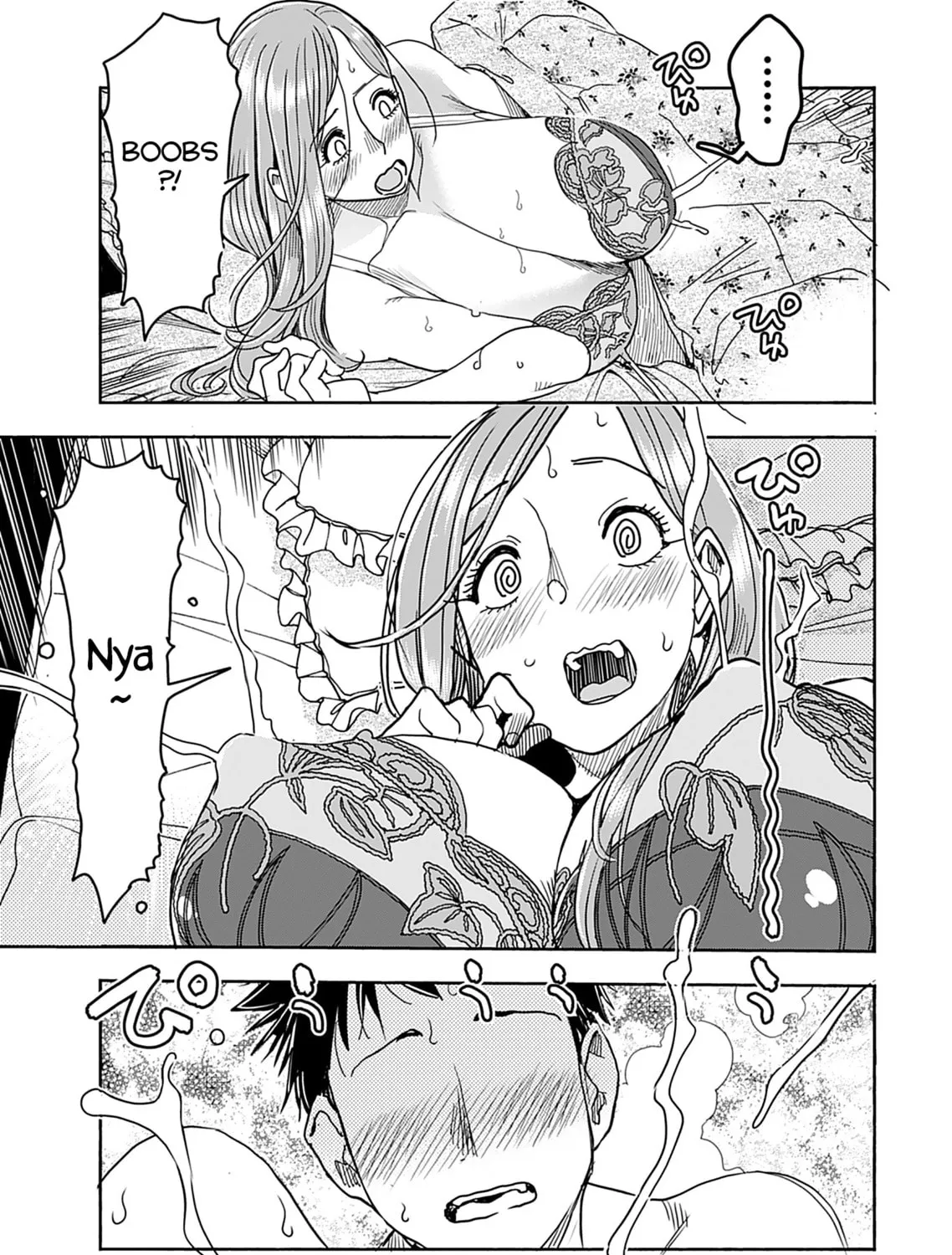Read Oku-san chapter 146 image 28 on Lezhin