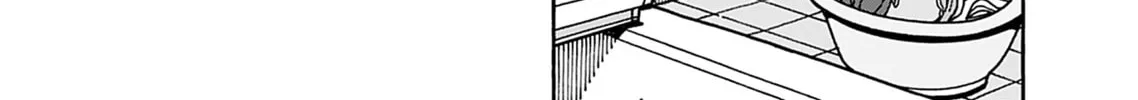 Read Oku-san chapter 146 image 35 on Lezhin