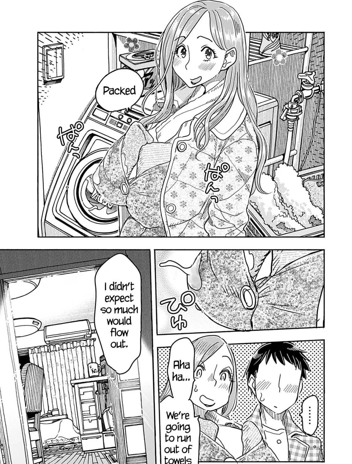 Read Oku-san chapter 146 image 36 on Lezhin