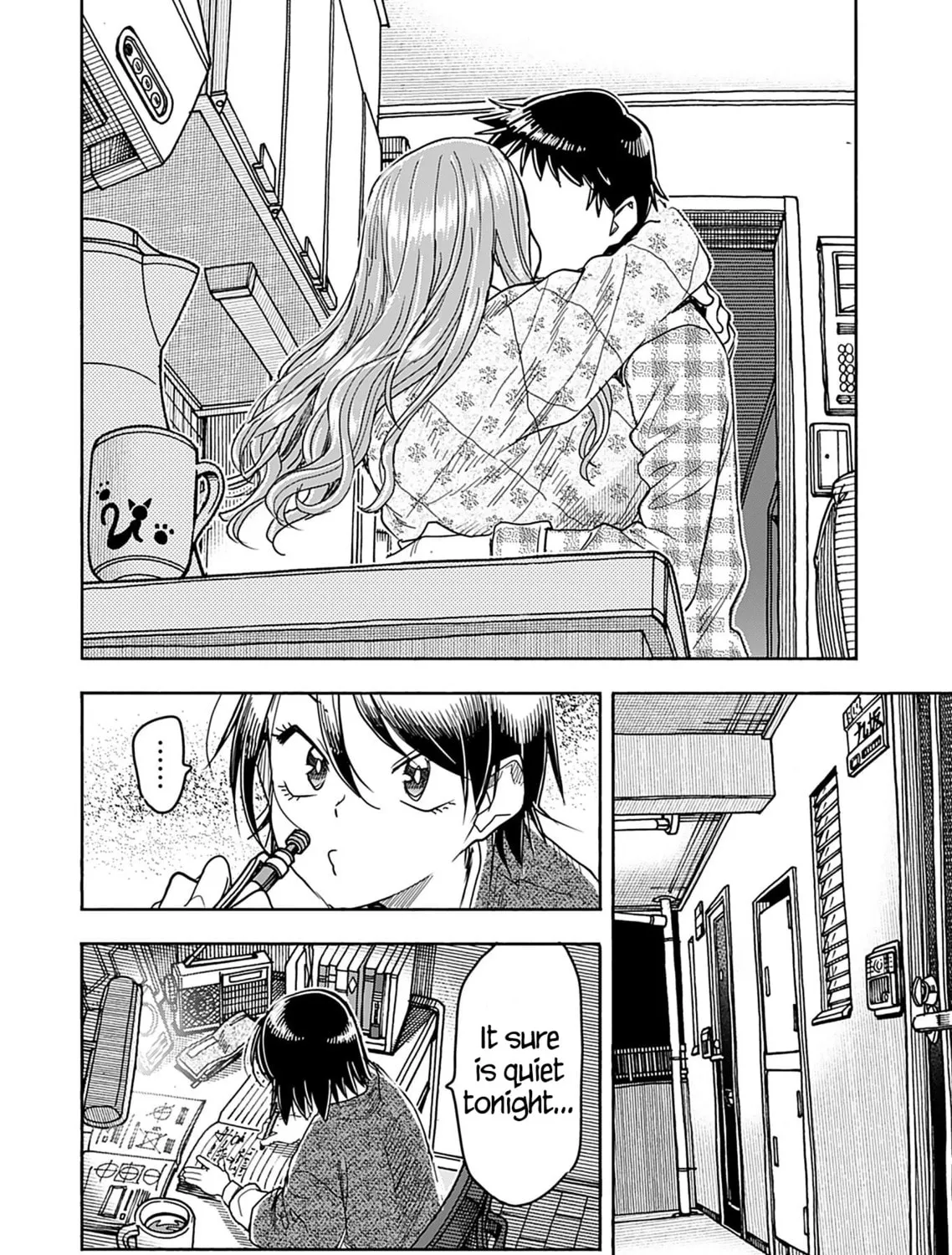 Read Oku-san chapter 146 image 42 on Lezhin