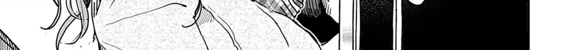Read Oku-san chapter 146 image 5 on Lezhin