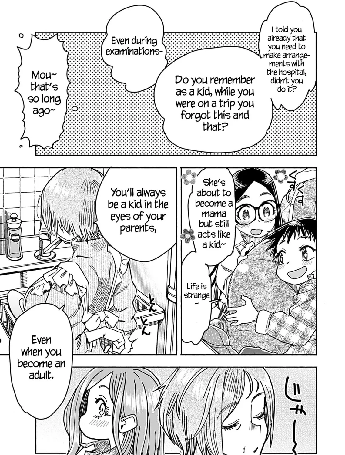Read Oku-san chapter 147 image 12 on Lezhin