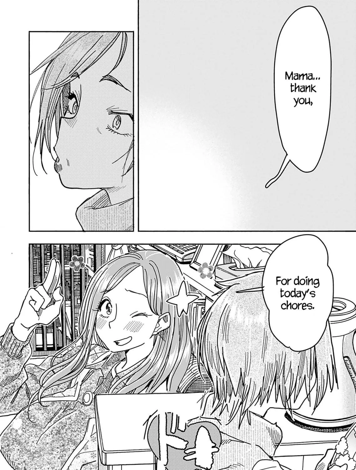Read Oku-san chapter 147 image 14 on Lezhin