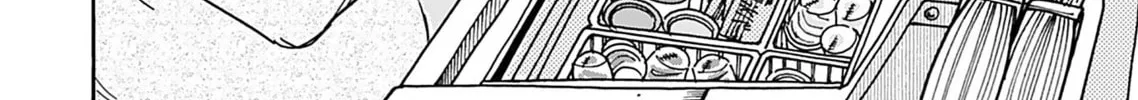 Read Oku-san chapter 147 image 23 on Lezhin