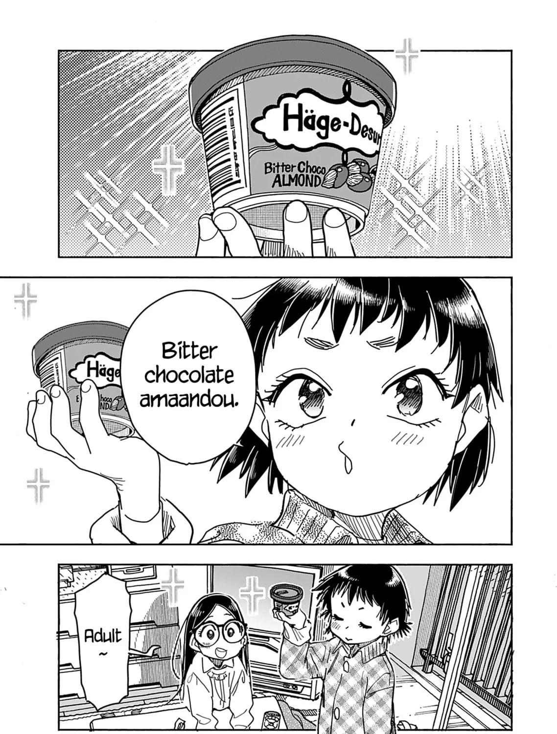 Read Oku-san chapter 147 image 28 on Lezhin