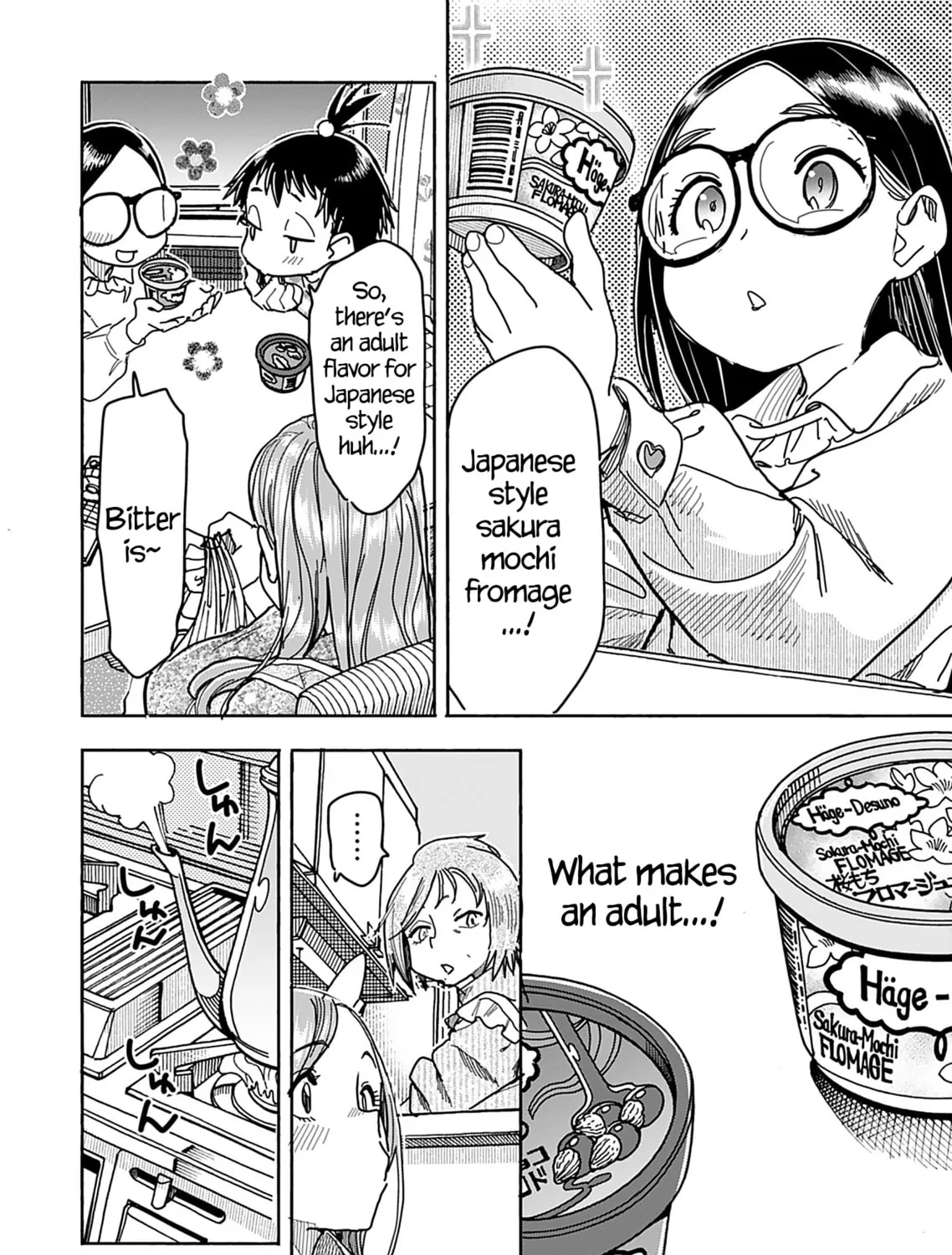 Read Oku-san chapter 147 image 30 on Lezhin