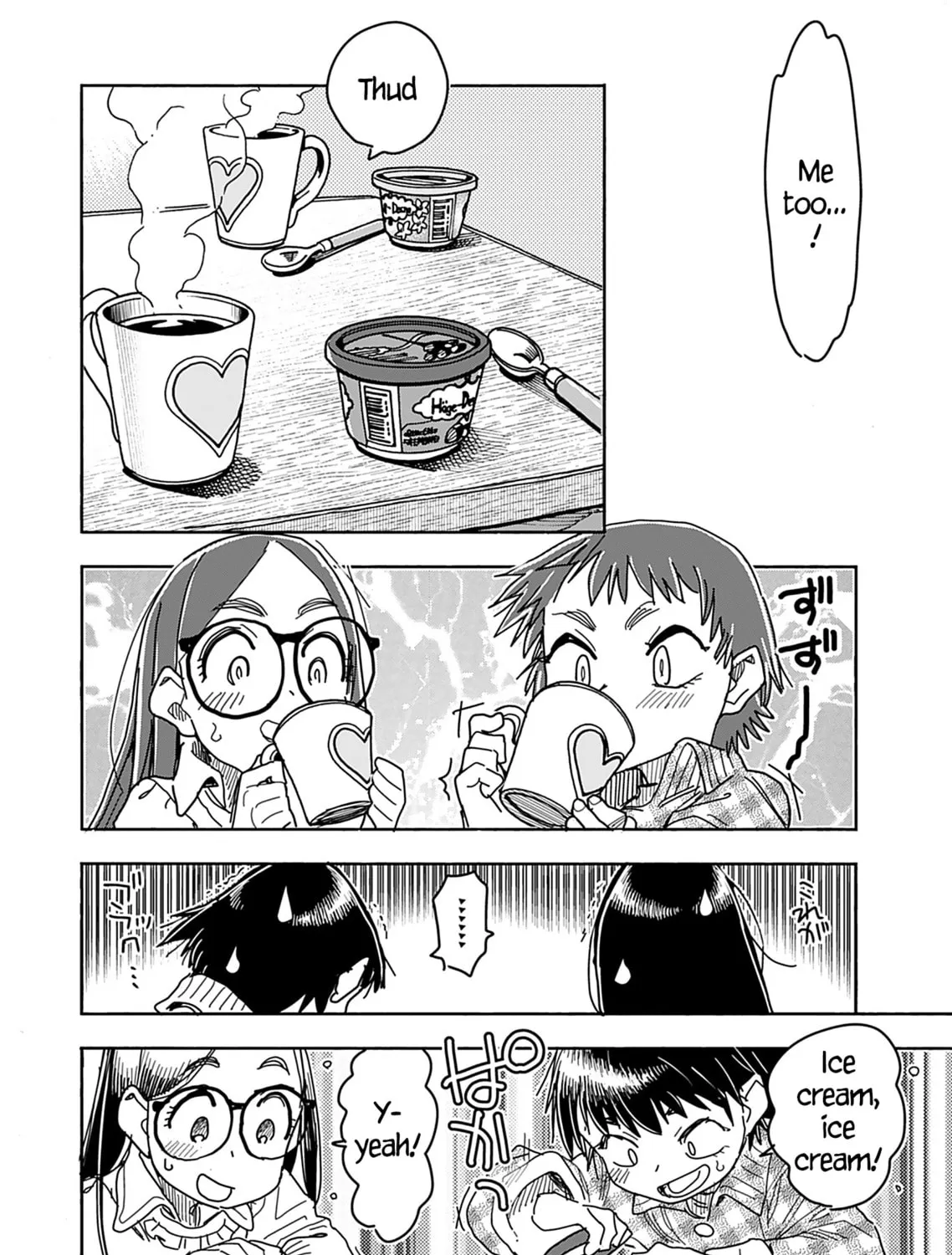 Read Oku-san chapter 147 image 34 on Lezhin