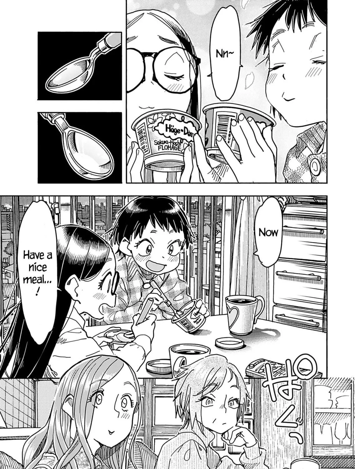 Read Oku-san chapter 147 image 36 on Lezhin