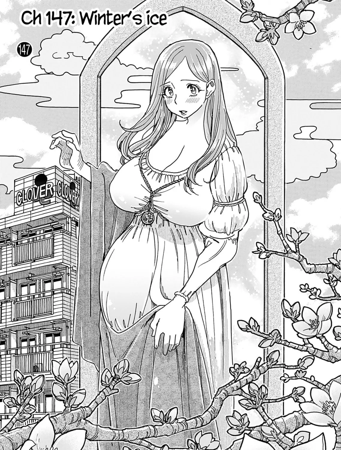 Read Oku-san chapter 147 image 4 on Lezhin