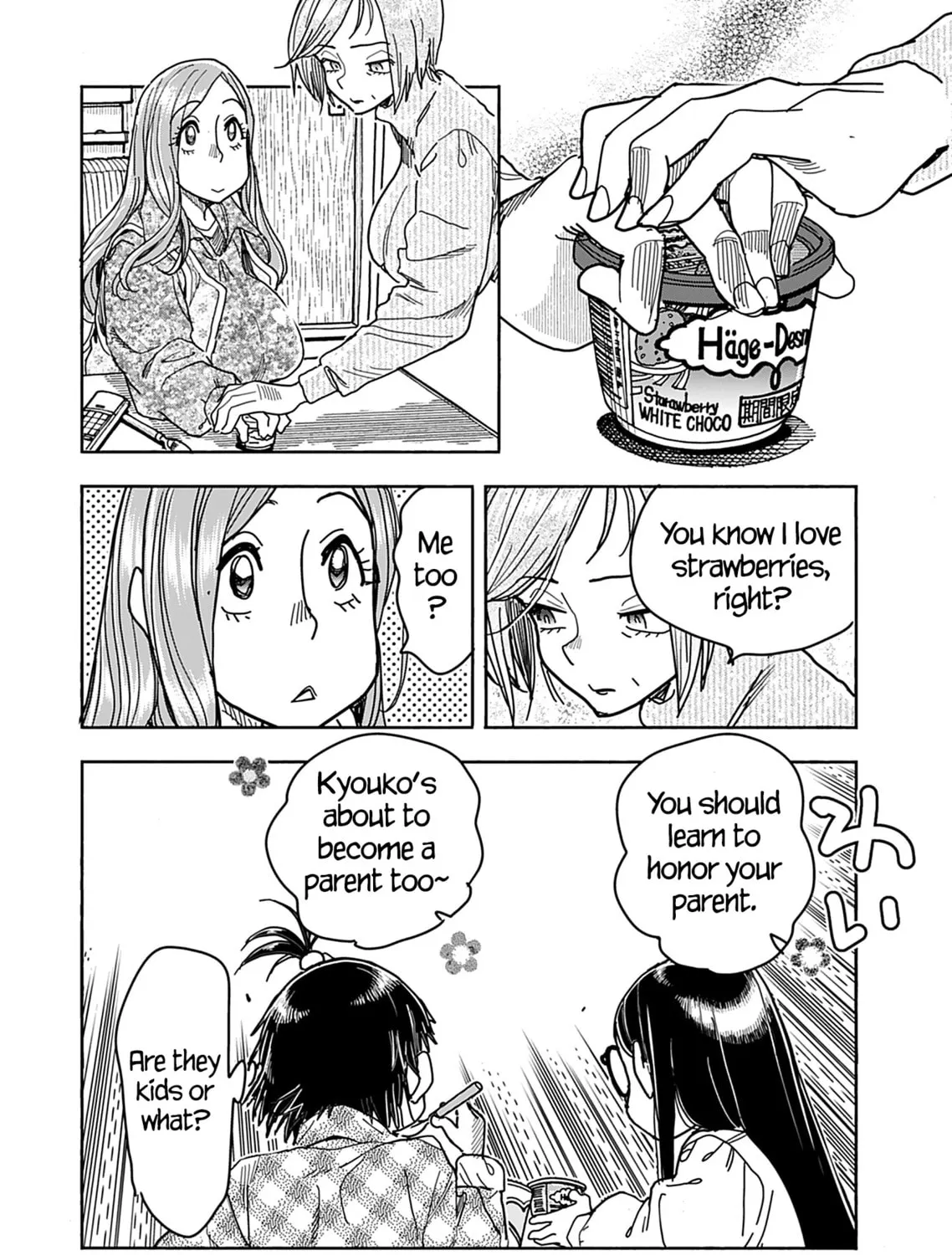 Read Oku-san chapter 147 image 42 on Lezhin