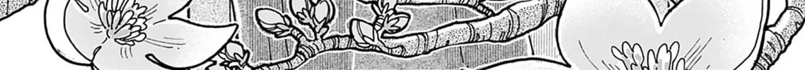 Read Oku-san chapter 147 image 5 on Lezhin