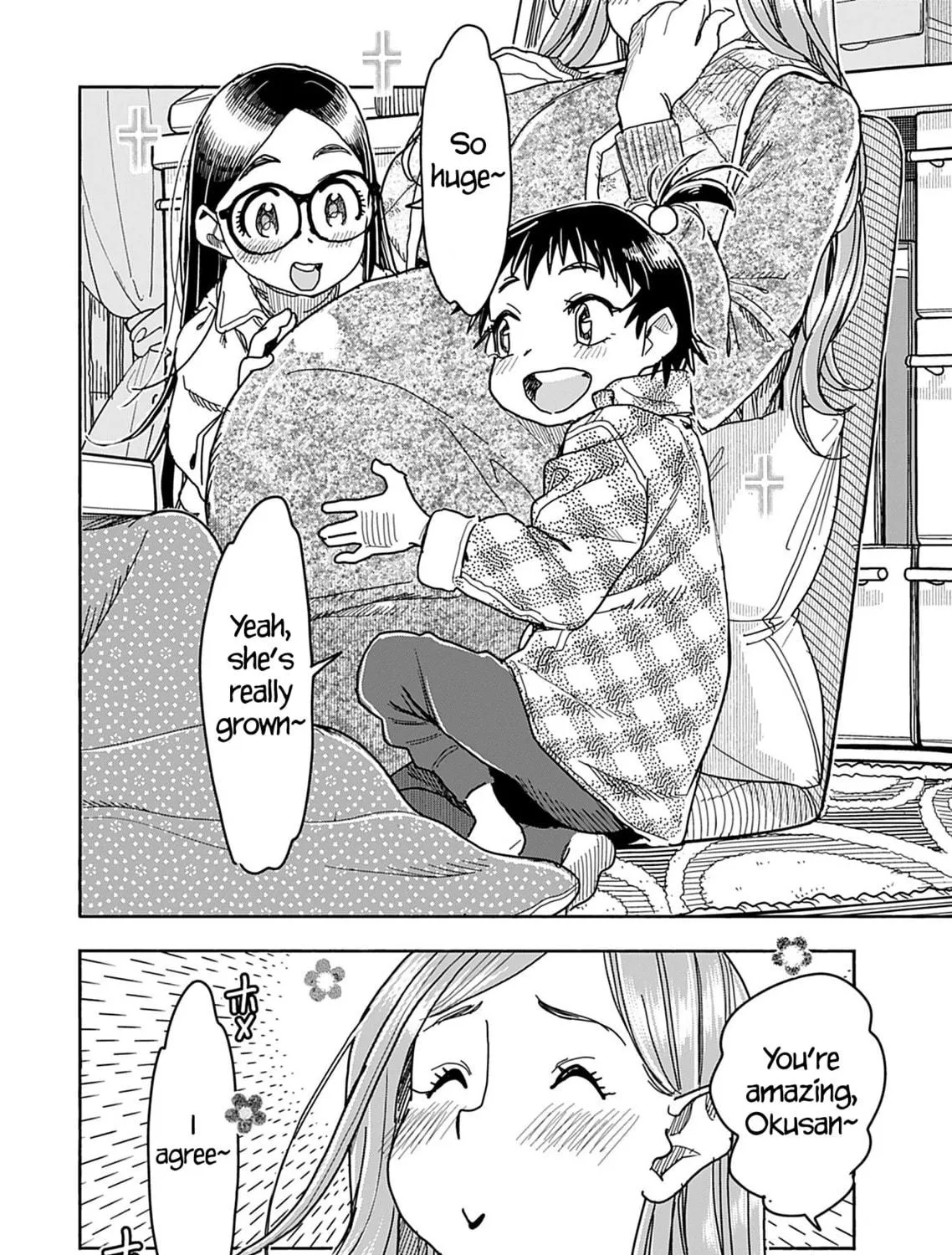 Read Oku-san chapter 147 image 6 on Lezhin