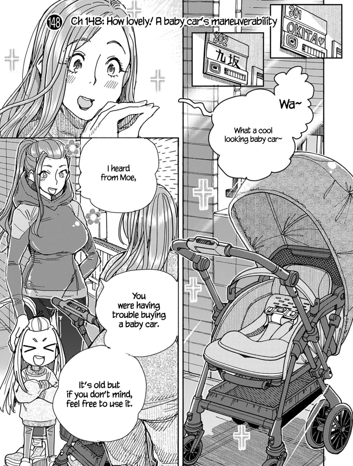 Oku-san Chapter 148 page 13 - 