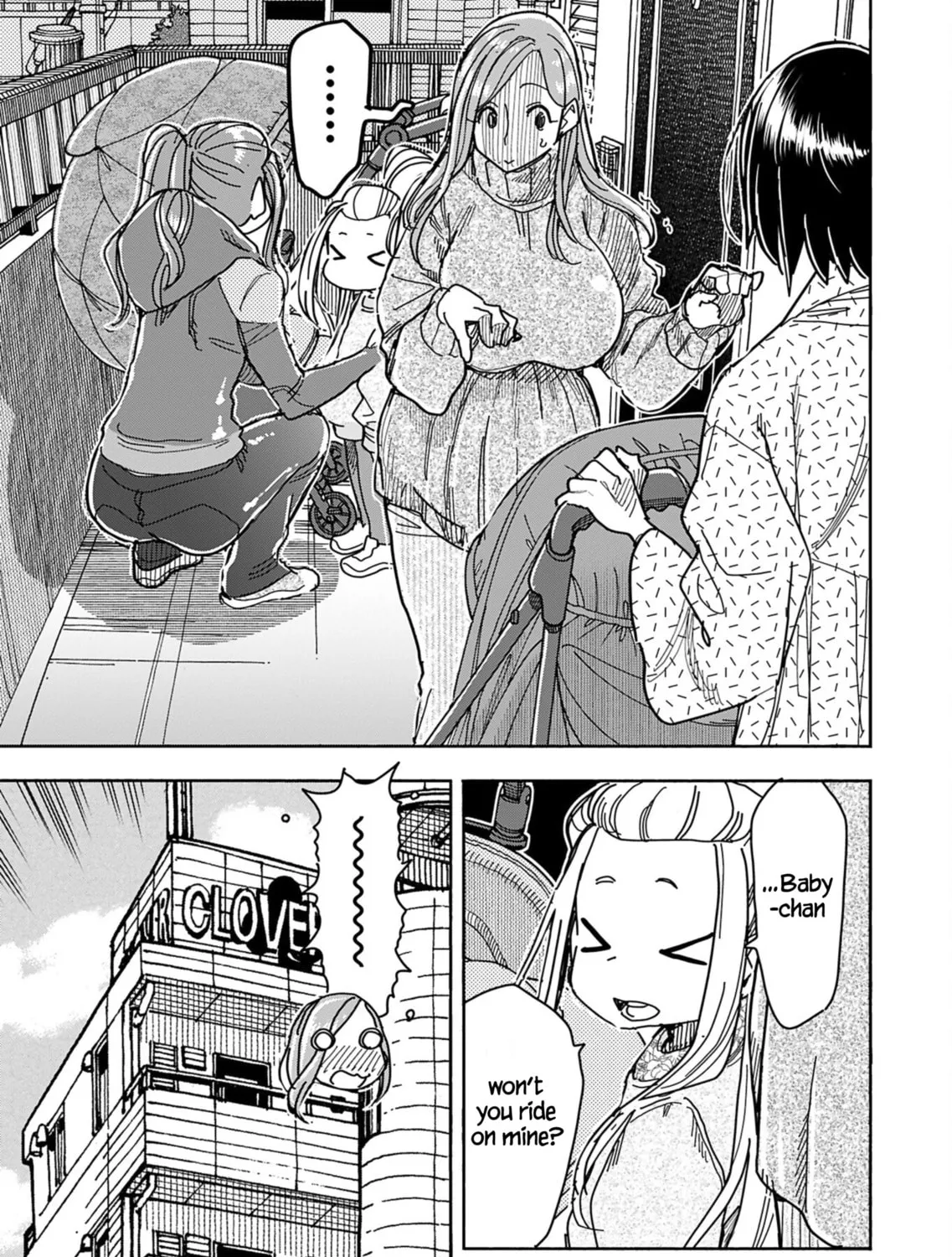 Oku-san Chapter 148 page 25 - 