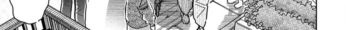 Oku-san Chapter 148 page 41 - 