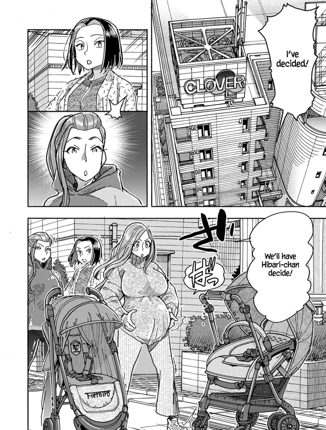 Oku-san Chapter 148 page 42 - 