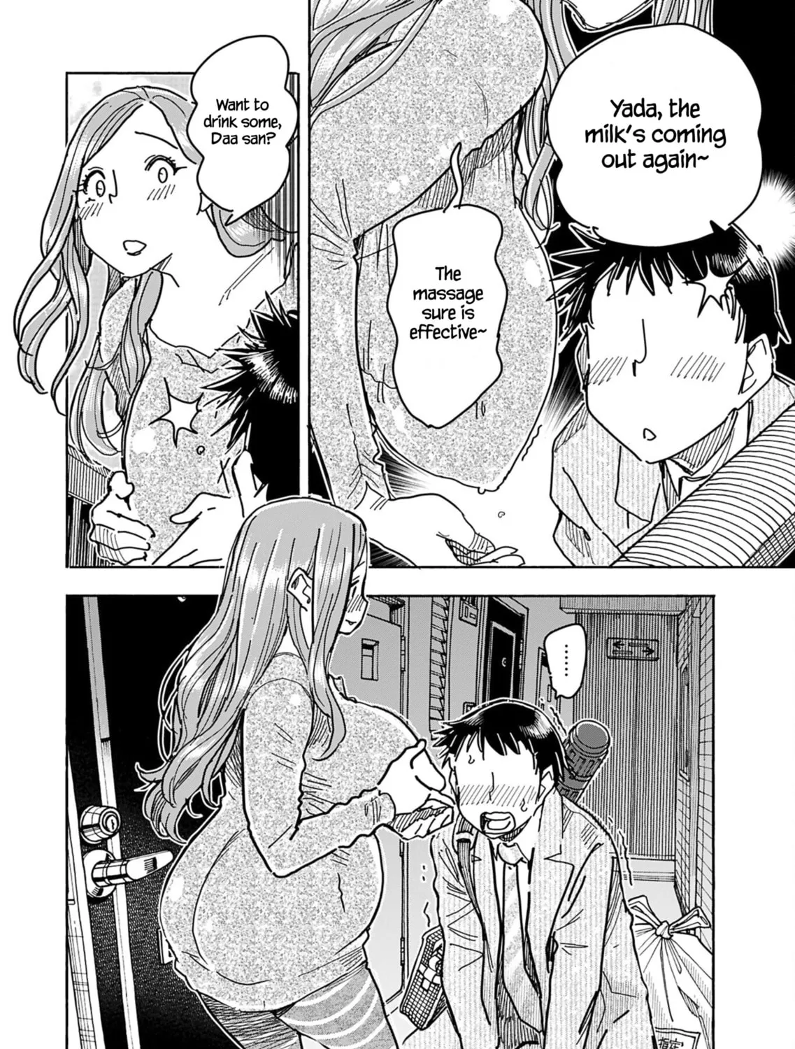Oku-san Chapter 149 page 11 - 