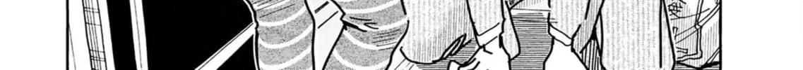 Oku-san Chapter 149 page 12 - 