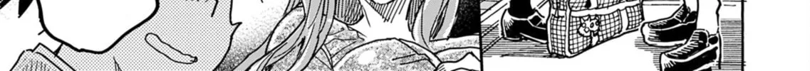Oku-san Chapter 149 page 14 - 