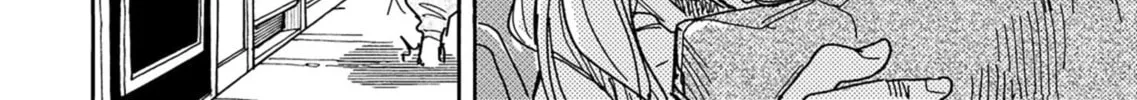 Oku-san Chapter 149 page 20 - 