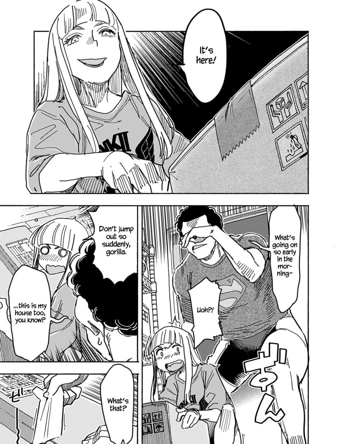 Oku-san Chapter 149 page 21 - 