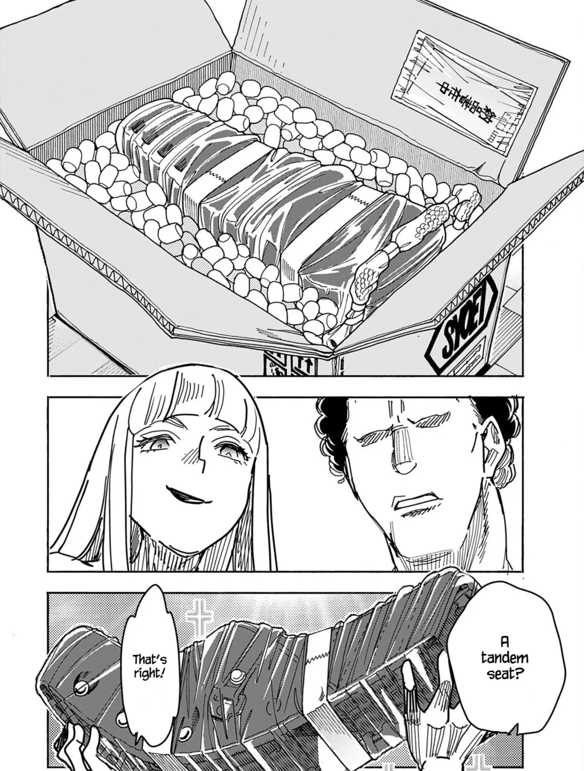 Oku-san Chapter 149 page 23 - 