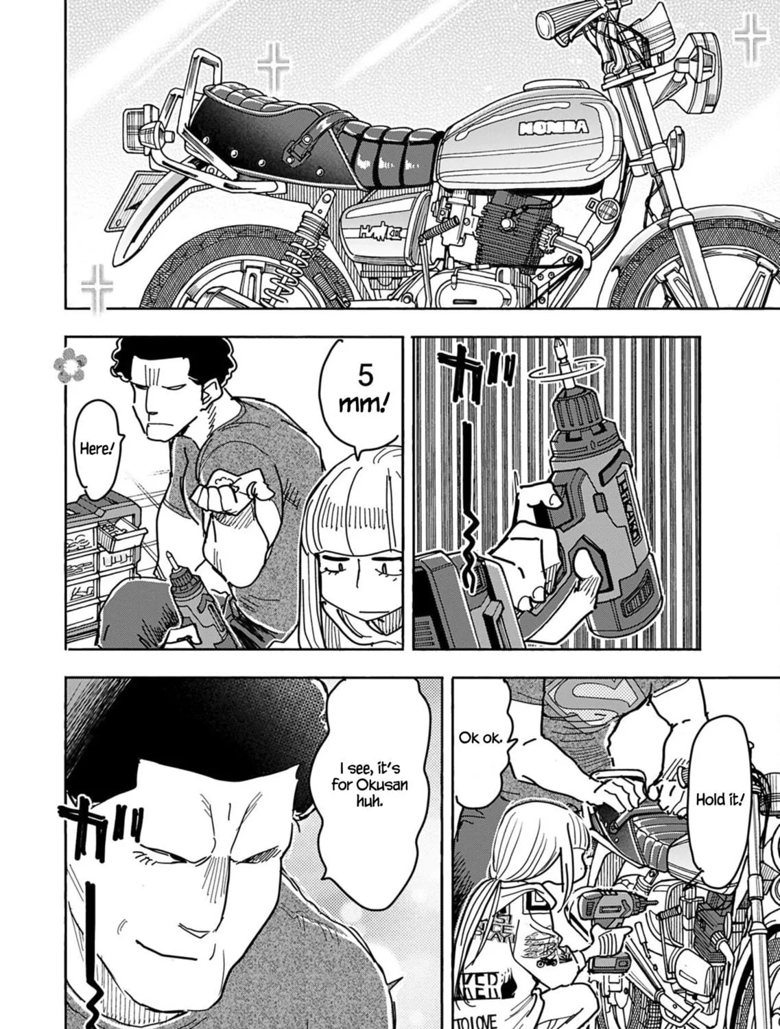 Oku-san Chapter 149 page 27 - 