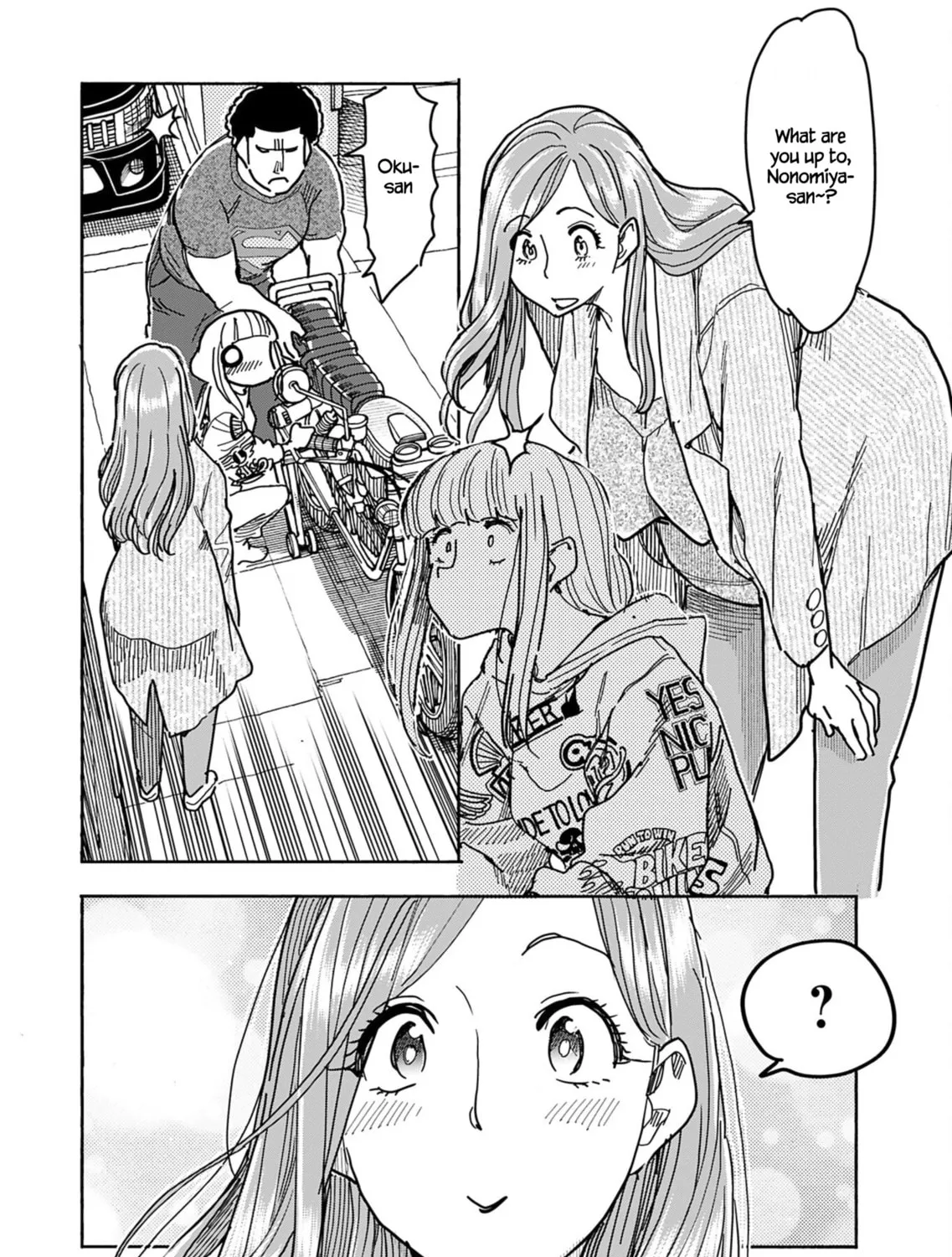 Oku-san Chapter 149 page 31 - 